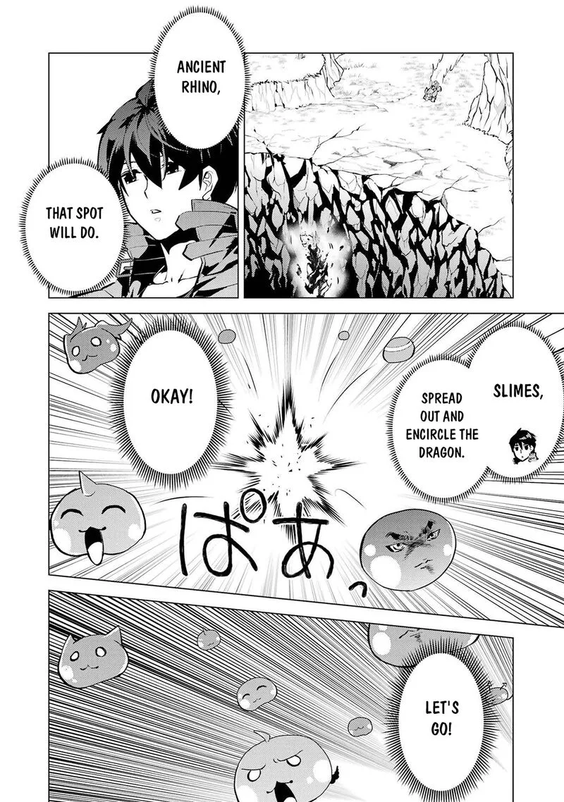 Tensei Kenja no Isekai Raifu ~Daini no Shokugyo wo Ete, Sekai Saikyou ni Narimashita~ Chapter 82.1 page 6