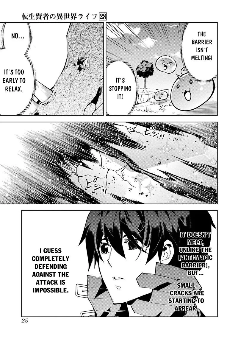 Tensei Kenja no Isekai Raifu ~Daini no Shokugyo wo Ete, Sekai Saikyou ni Narimashita~ Chapter 82.1 page 22