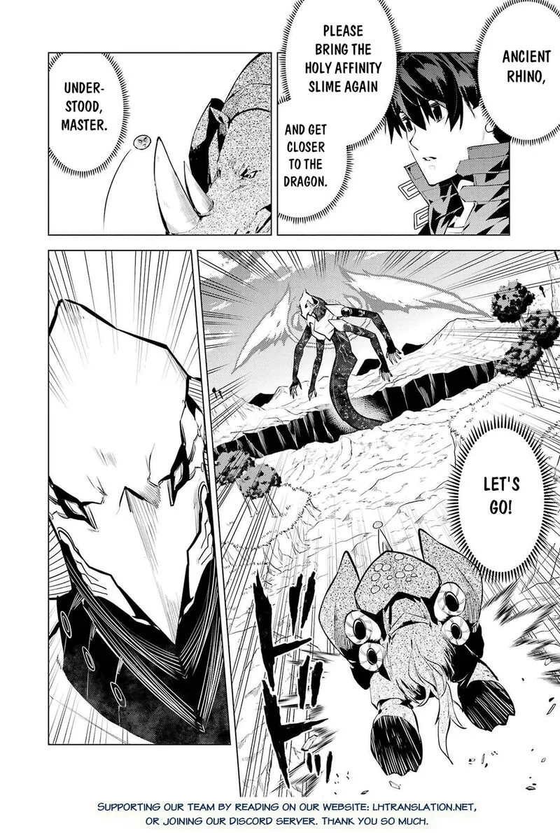 Tensei Kenja no Isekai Raifu ~Daini no Shokugyo wo Ete, Sekai Saikyou ni Narimashita~ Chapter 82.1 page 27