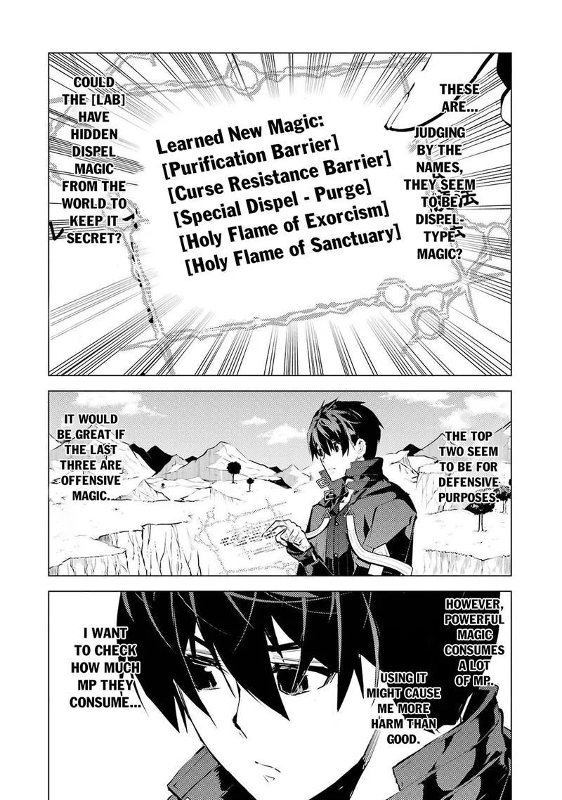 Tensei Kenja no Isekai Raifu ~Daini no Shokugyo wo Ete, Sekai Saikyou ni Narimashita~ Chapter 82.1 page 16