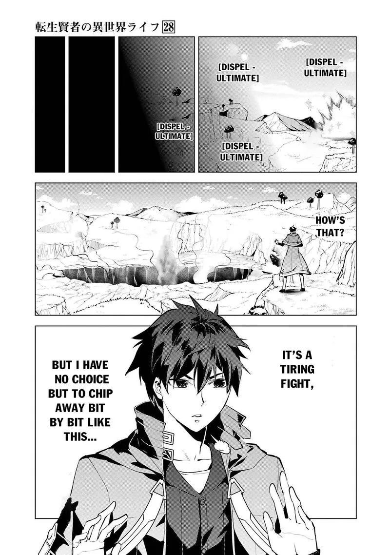 Tensei Kenja no Isekai Raifu ~Daini no Shokugyo wo Ete, Sekai Saikyou ni Narimashita~ Chapter 82.1 page 11