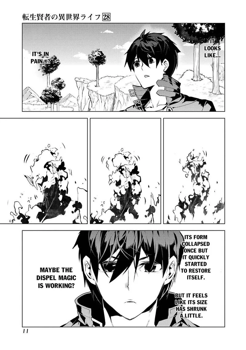 Tensei Kenja no Isekai Raifu ~Daini no Shokugyo wo Ete, Sekai Saikyou ni Narimashita~ Chapter 82.1 page 9