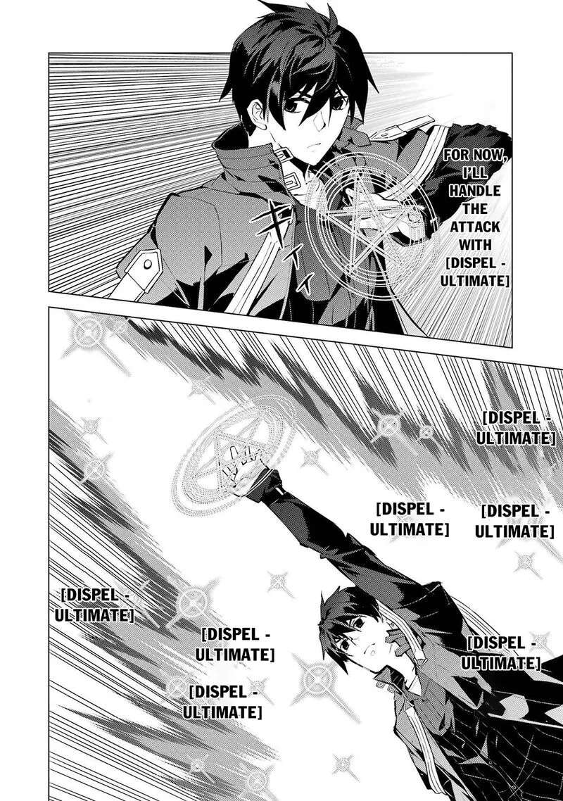 Tensei Kenja no Isekai Raifu ~Daini no Shokugyo wo Ete, Sekai Saikyou ni Narimashita~ Chapter 82.1 page 25