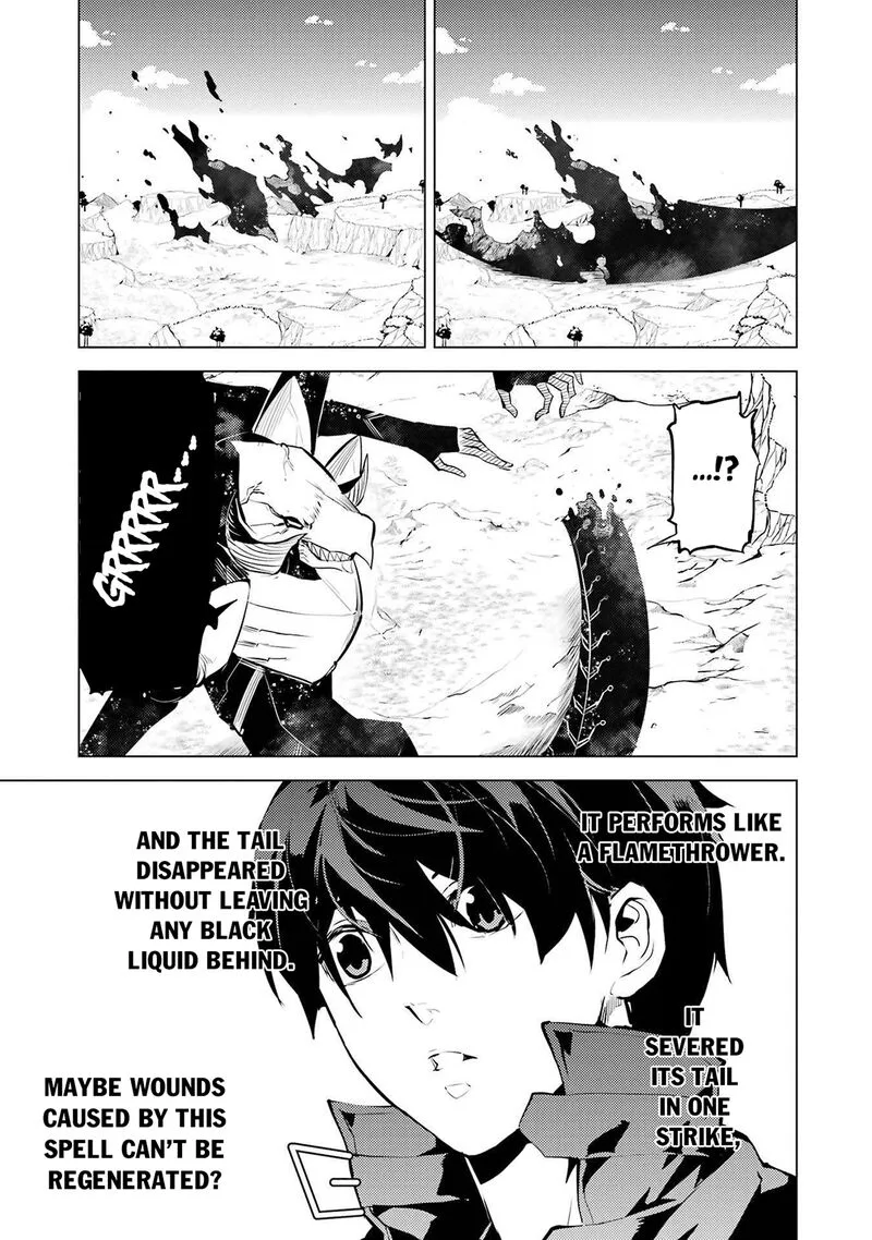 Tensei Kenja no Isekai Raifu ~Daini no Shokugyo wo Ete, Sekai Saikyou ni Narimashita~ Chapter 82.2 page 4