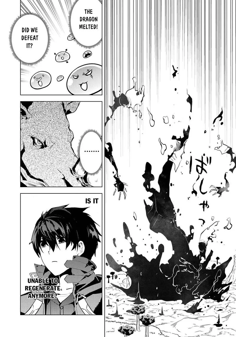 Tensei Kenja no Isekai Raifu ~Daini no Shokugyo wo Ete, Sekai Saikyou ni Narimashita~ Chapter 82.2 page 15