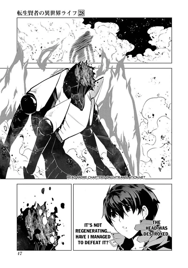Tensei Kenja no Isekai Raifu ~Daini no Shokugyo wo Ete, Sekai Saikyou ni Narimashita~ Chapter 82.2 page 14