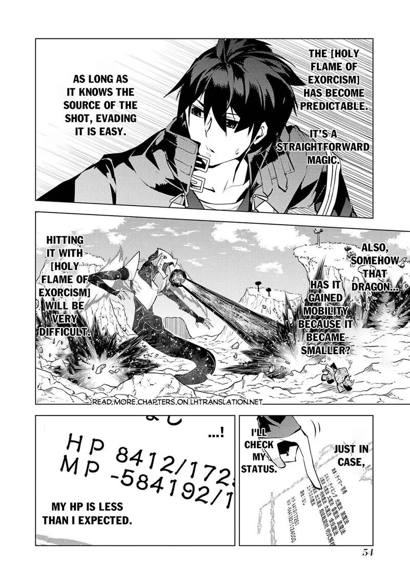 Tensei Kenja no Isekai Raifu ~Daini no Shokugyo wo Ete, Sekai Saikyou ni Narimashita~ Chapter 82.2 page 21