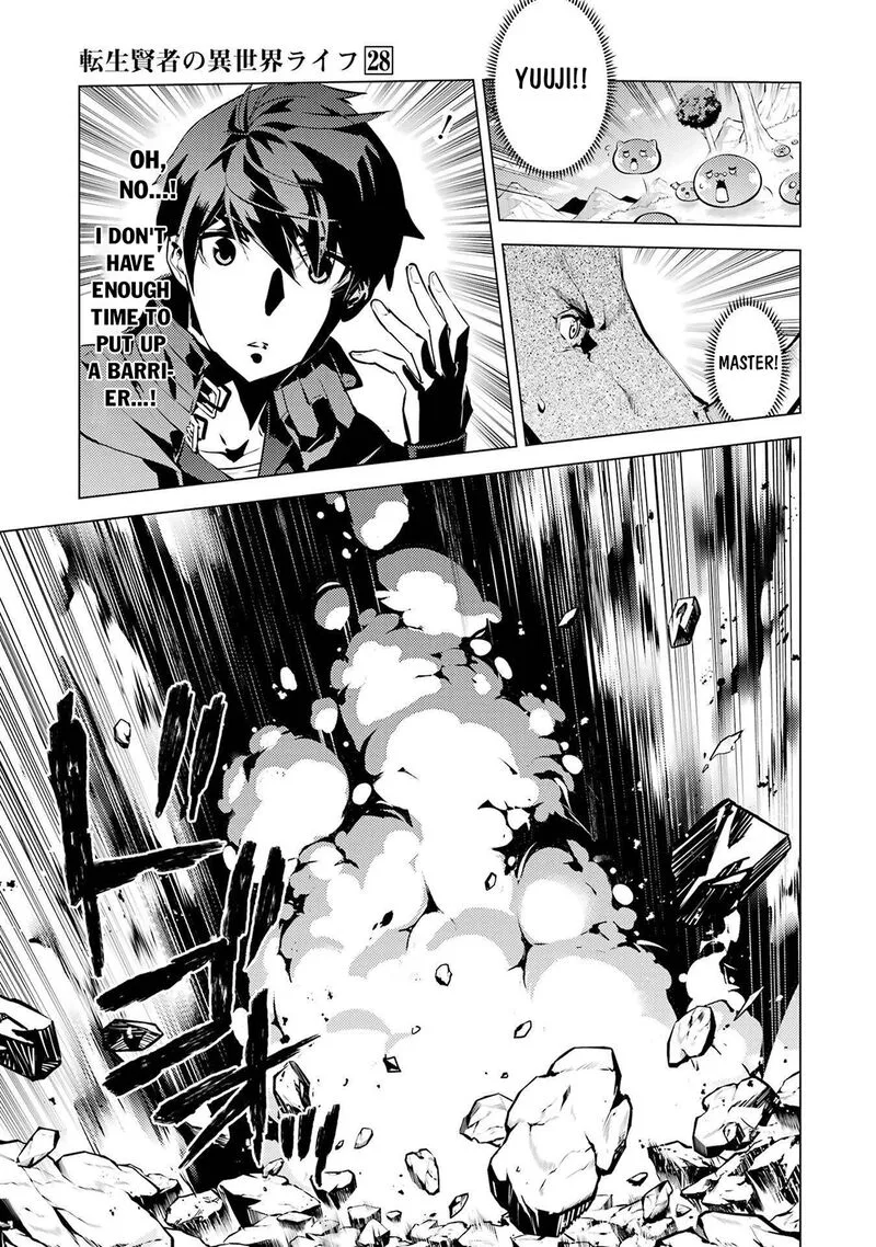 Tensei Kenja no Isekai Raifu ~Daini no Shokugyo wo Ete, Sekai Saikyou ni Narimashita~ Chapter 82.2 page 24