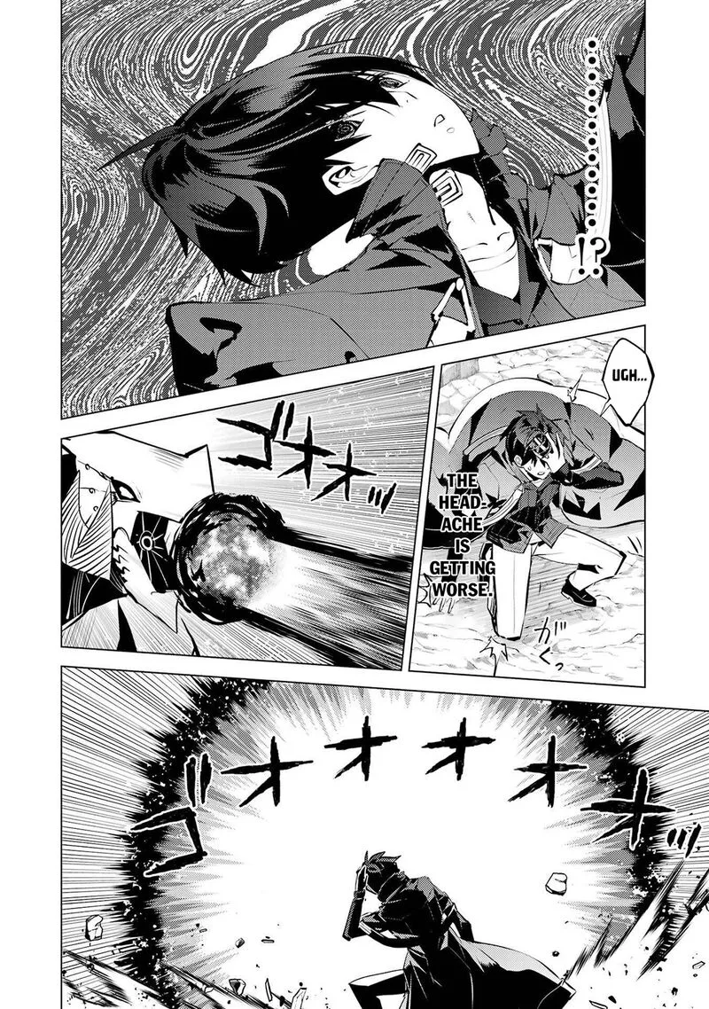Tensei Kenja no Isekai Raifu ~Daini no Shokugyo wo Ete, Sekai Saikyou ni Narimashita~ Chapter 82.2 page 23