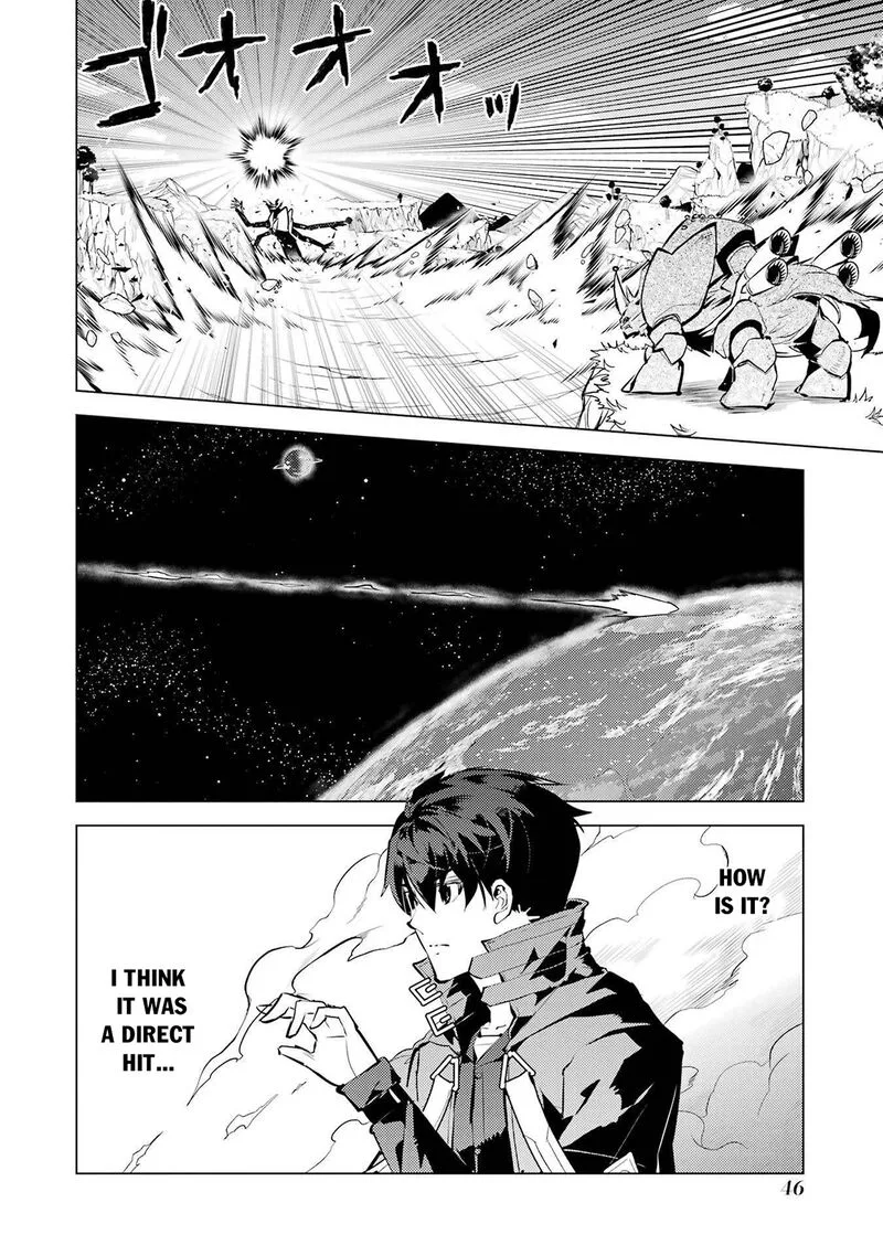 Tensei Kenja no Isekai Raifu ~Daini no Shokugyo wo Ete, Sekai Saikyou ni Narimashita~ Chapter 82.2 page 13