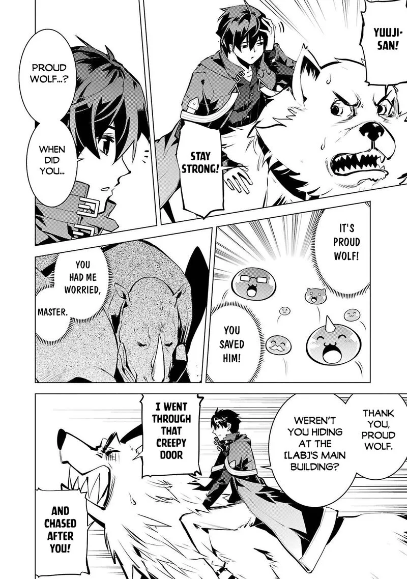 Tensei Kenja no Isekai Raifu ~Daini no Shokugyo wo Ete, Sekai Saikyou ni Narimashita~ Chapter 82.2 page 26