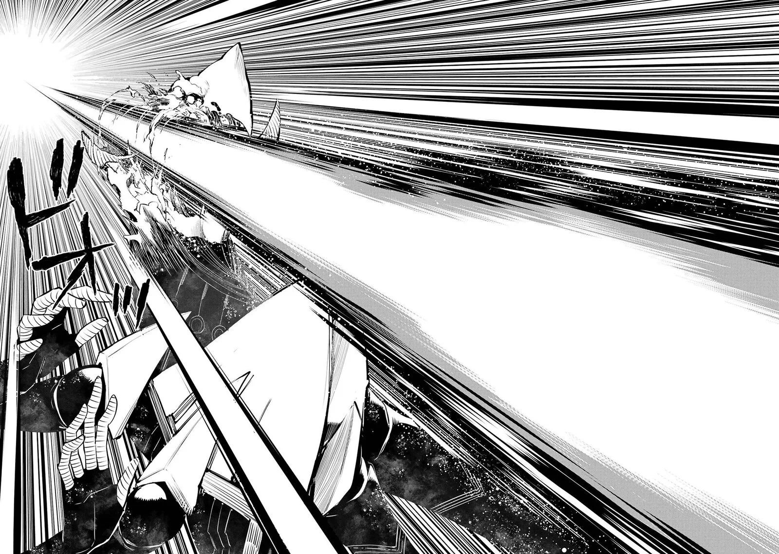 Tensei Kenja no Isekai Raifu ~Daini no Shokugyo wo Ete, Sekai Saikyou ni Narimashita~ Chapter 82.2 page 12