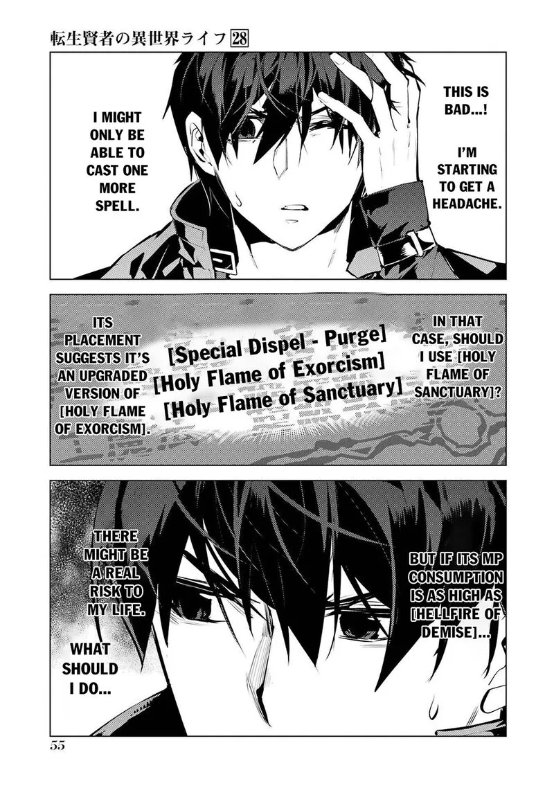 Tensei Kenja no Isekai Raifu ~Daini no Shokugyo wo Ete, Sekai Saikyou ni Narimashita~ Chapter 82.2 page 22