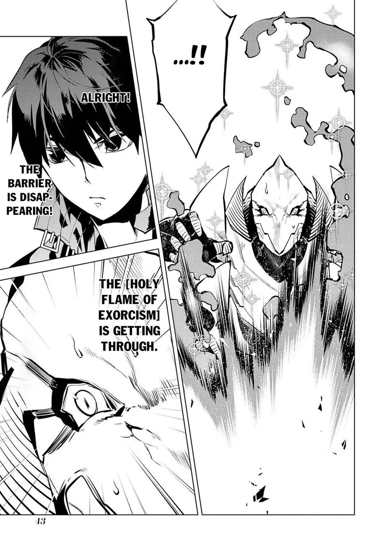 Tensei Kenja no Isekai Raifu ~Daini no Shokugyo wo Ete, Sekai Saikyou ni Narimashita~ Chapter 82.2 page 11