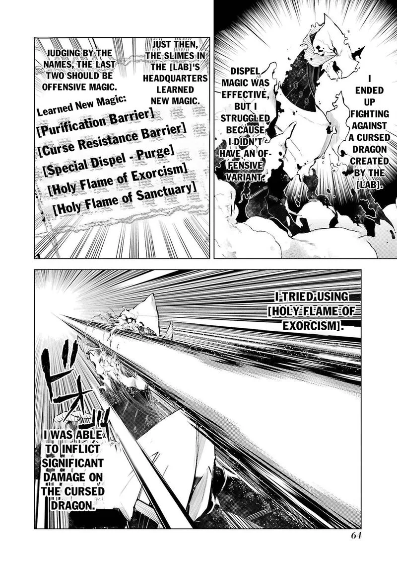 Tensei Kenja no Isekai Raifu ~Daini no Shokugyo wo Ete, Sekai Saikyou ni Narimashita~ Chapter 83 page 2