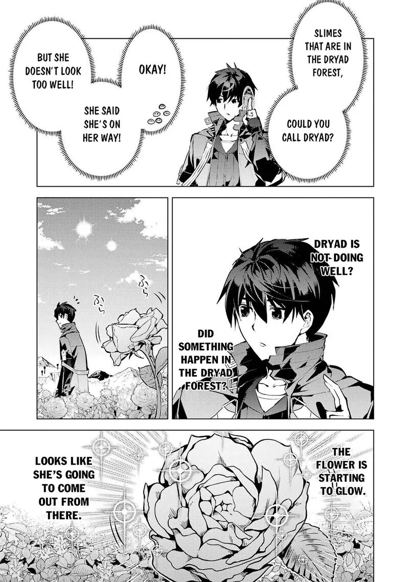 Tensei Kenja no Isekai Raifu ~Daini no Shokugyo wo Ete, Sekai Saikyou ni Narimashita~ Chapter 83 page 24