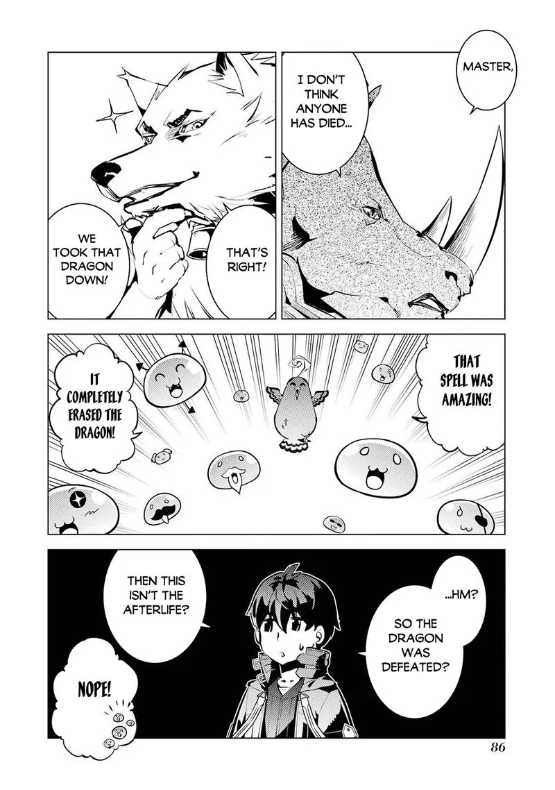 Tensei Kenja no Isekai Raifu ~Daini no Shokugyo wo Ete, Sekai Saikyou ni Narimashita~ Chapter 83 page 21