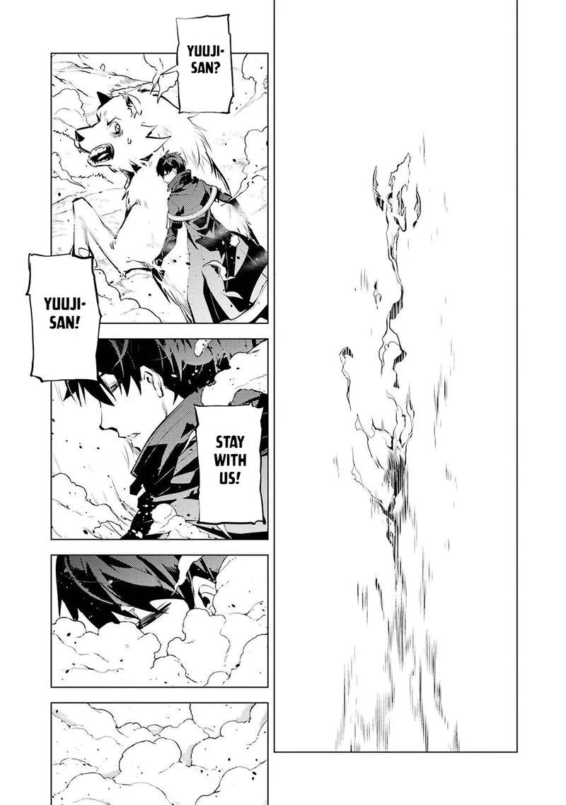 Tensei Kenja no Isekai Raifu ~Daini no Shokugyo wo Ete, Sekai Saikyou ni Narimashita~ Chapter 83 page 14