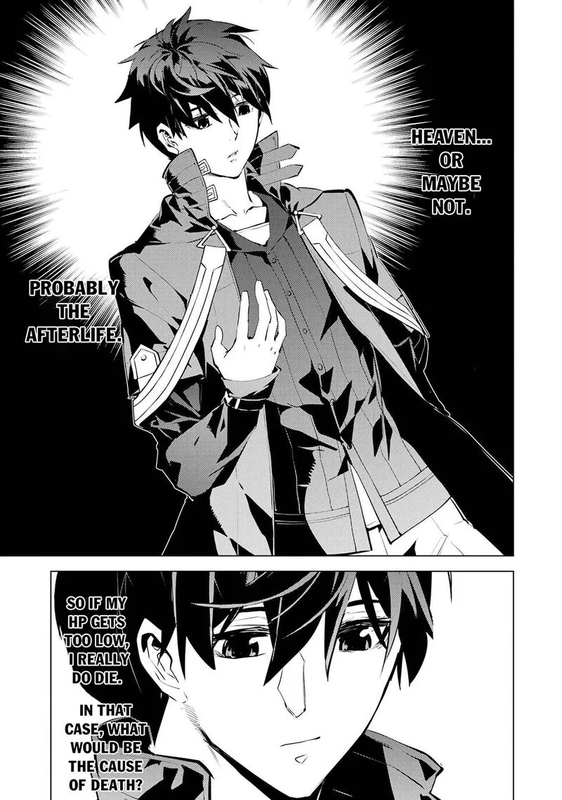 Tensei Kenja no Isekai Raifu ~Daini no Shokugyo wo Ete, Sekai Saikyou ni Narimashita~ Chapter 83 page 18