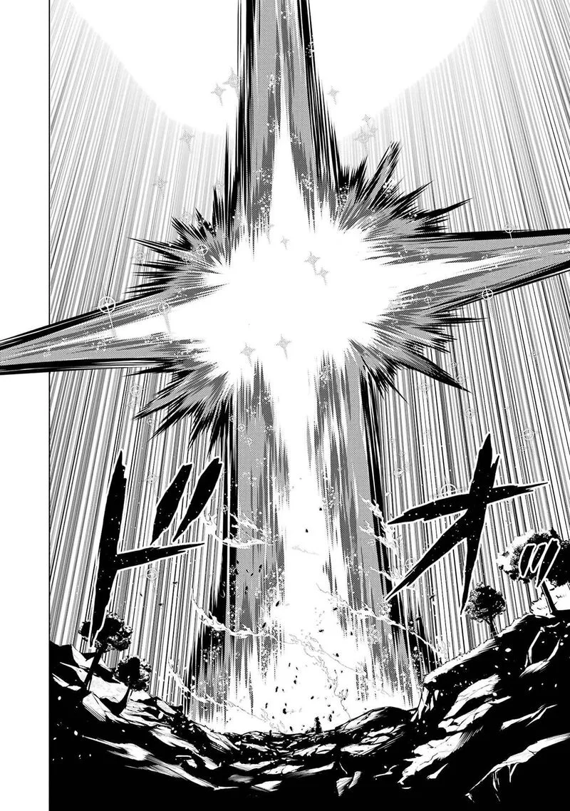 Tensei Kenja no Isekai Raifu ~Daini no Shokugyo wo Ete, Sekai Saikyou ni Narimashita~ Chapter 83 page 13