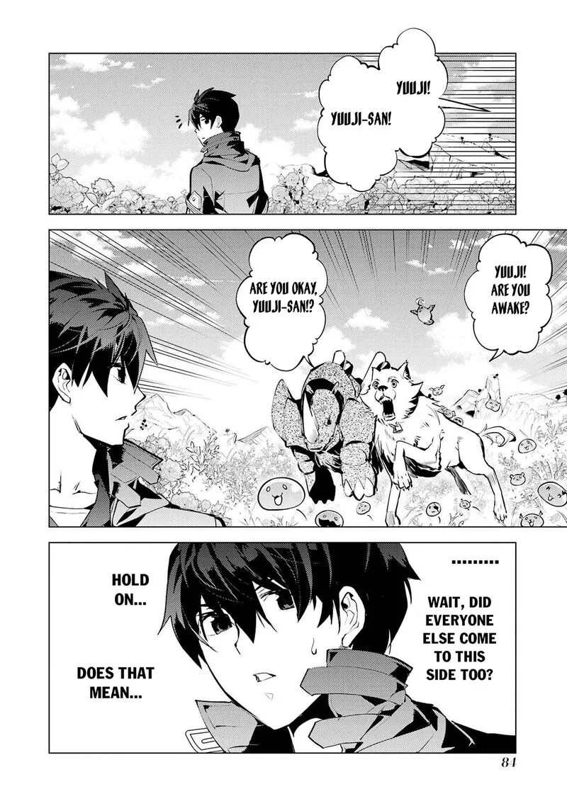 Tensei Kenja no Isekai Raifu ~Daini no Shokugyo wo Ete, Sekai Saikyou ni Narimashita~ Chapter 83 page 19