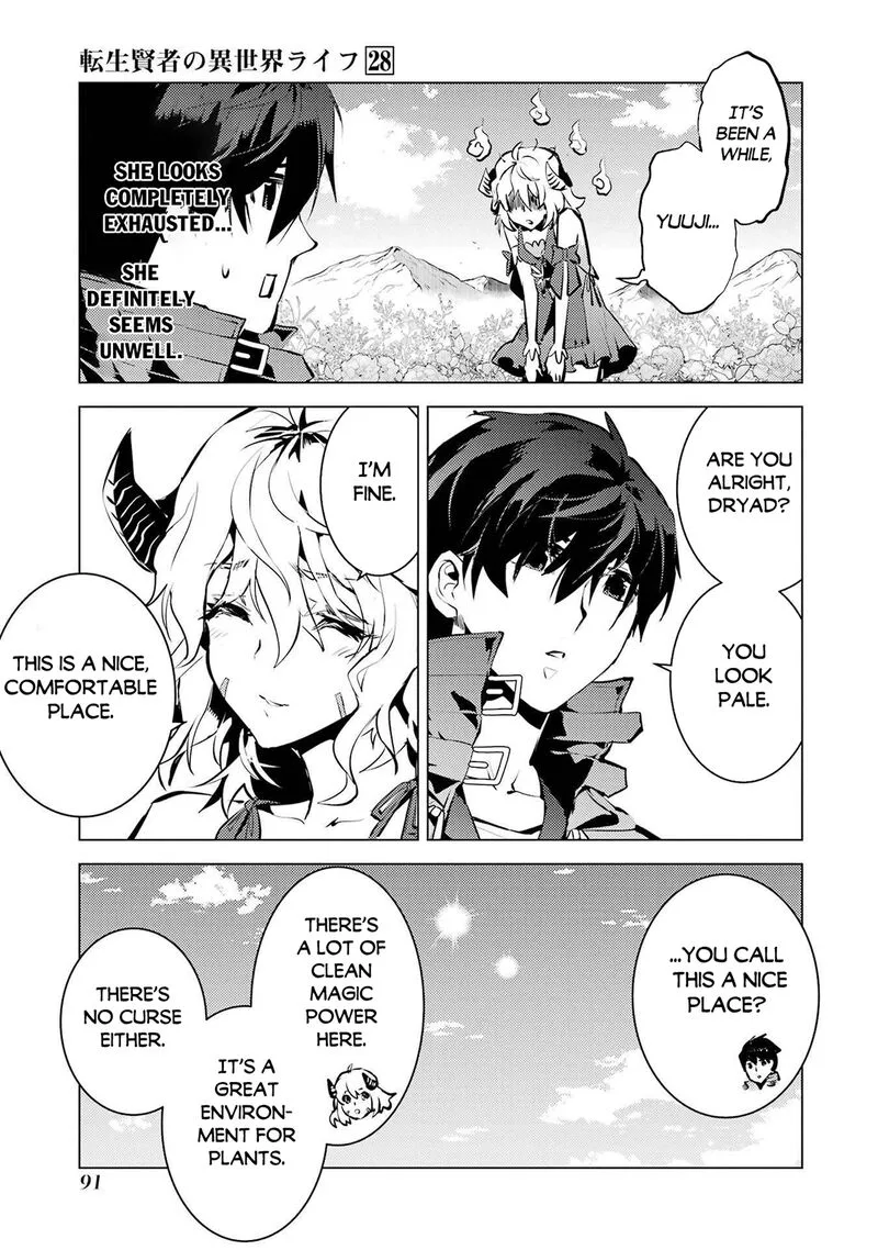 Tensei Kenja no Isekai Raifu ~Daini no Shokugyo wo Ete, Sekai Saikyou ni Narimashita~ Chapter 83 page 26