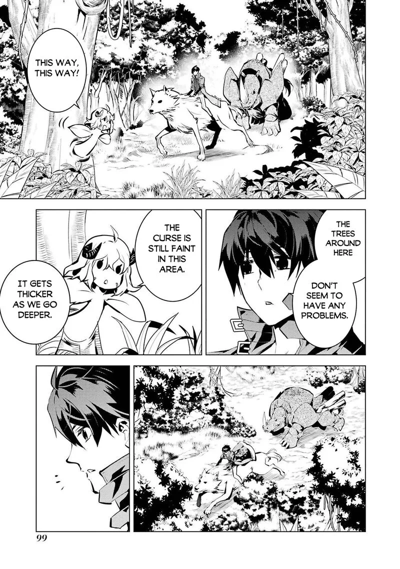 Tensei Kenja no Isekai Raifu ~Daini no Shokugyo wo Ete, Sekai Saikyou ni Narimashita~ Chapter 83 page 34