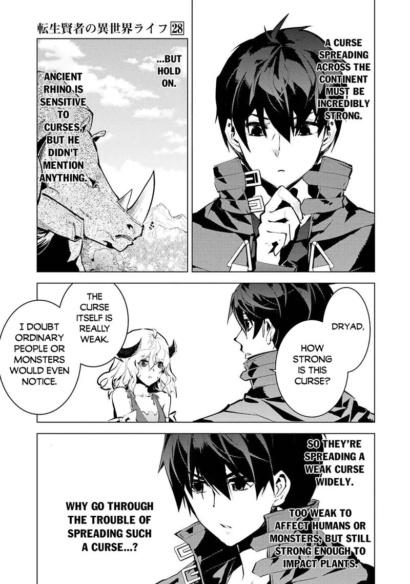 Tensei Kenja no Isekai Raifu ~Daini no Shokugyo wo Ete, Sekai Saikyou ni Narimashita~ Chapter 83 page 32