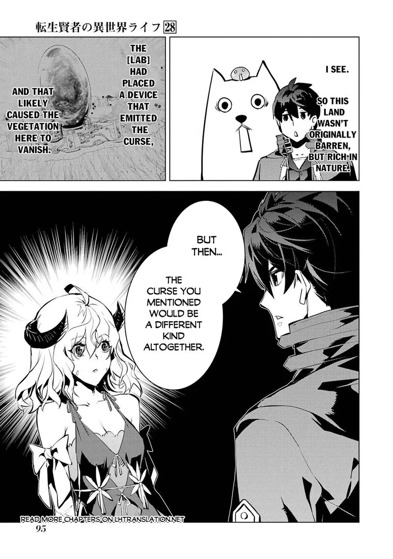 Tensei Kenja no Isekai Raifu ~Daini no Shokugyo wo Ete, Sekai Saikyou ni Narimashita~ Chapter 83 page 30