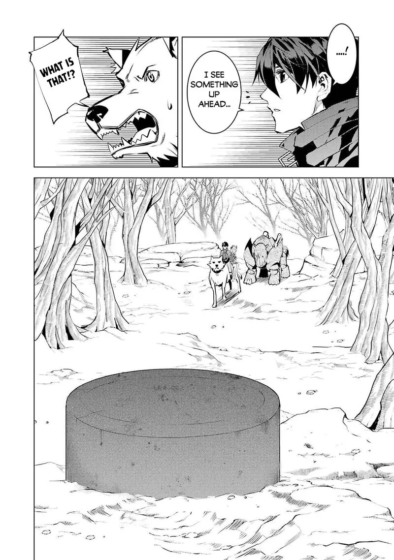 Tensei Kenja no Isekai Raifu ~Daini no Shokugyo wo Ete, Sekai Saikyou ni Narimashita~ Chapter 83 page 39