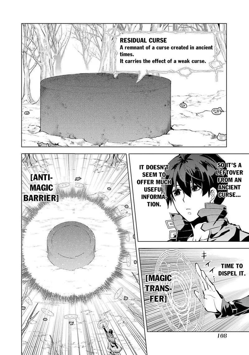 Tensei Kenja no Isekai Raifu ~Daini no Shokugyo wo Ete, Sekai Saikyou ni Narimashita~ Chapter 83 page 43