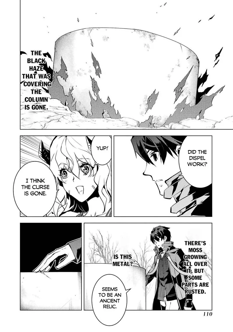 Tensei Kenja no Isekai Raifu ~Daini no Shokugyo wo Ete, Sekai Saikyou ni Narimashita~ Chapter 83 page 45