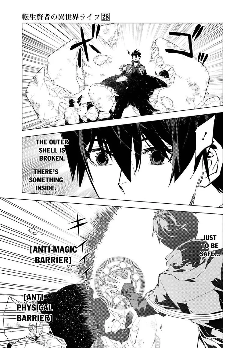 Tensei Kenja no Isekai Raifu ~Daini no Shokugyo wo Ete, Sekai Saikyou ni Narimashita~ Chapter 83 page 46