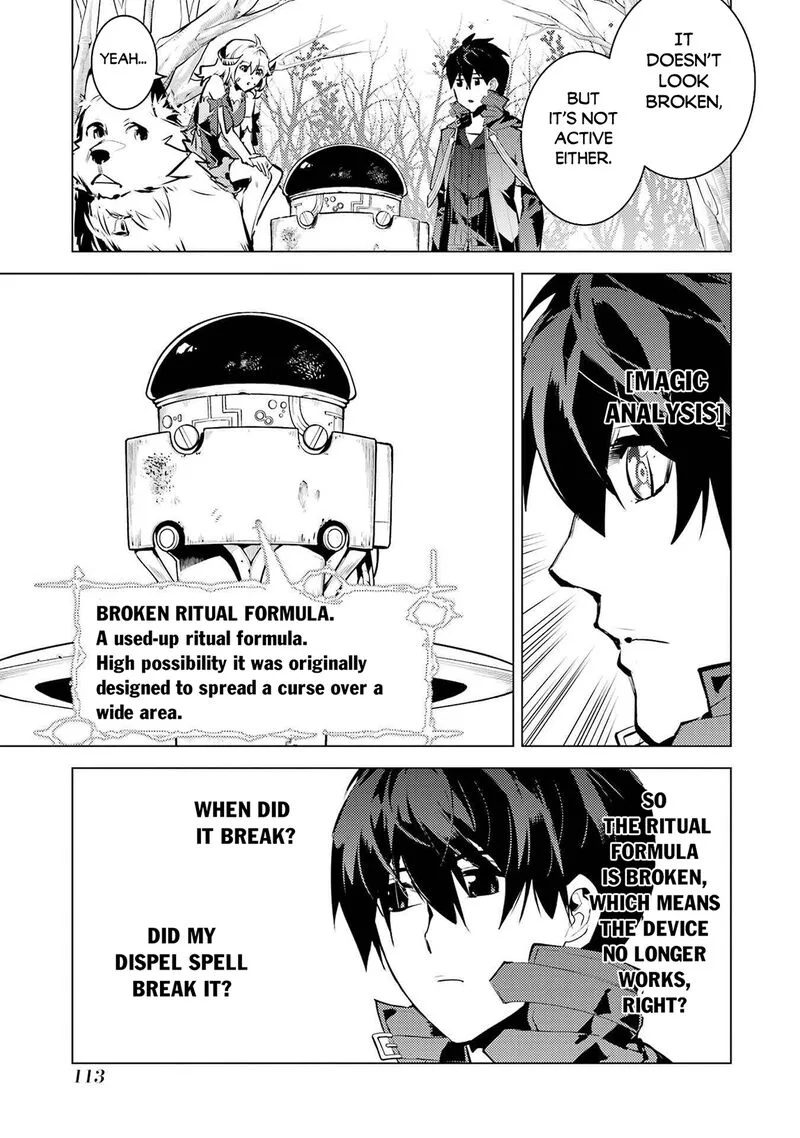 Tensei Kenja no Isekai Raifu ~Daini no Shokugyo wo Ete, Sekai Saikyou ni Narimashita~ Chapter 83 page 48