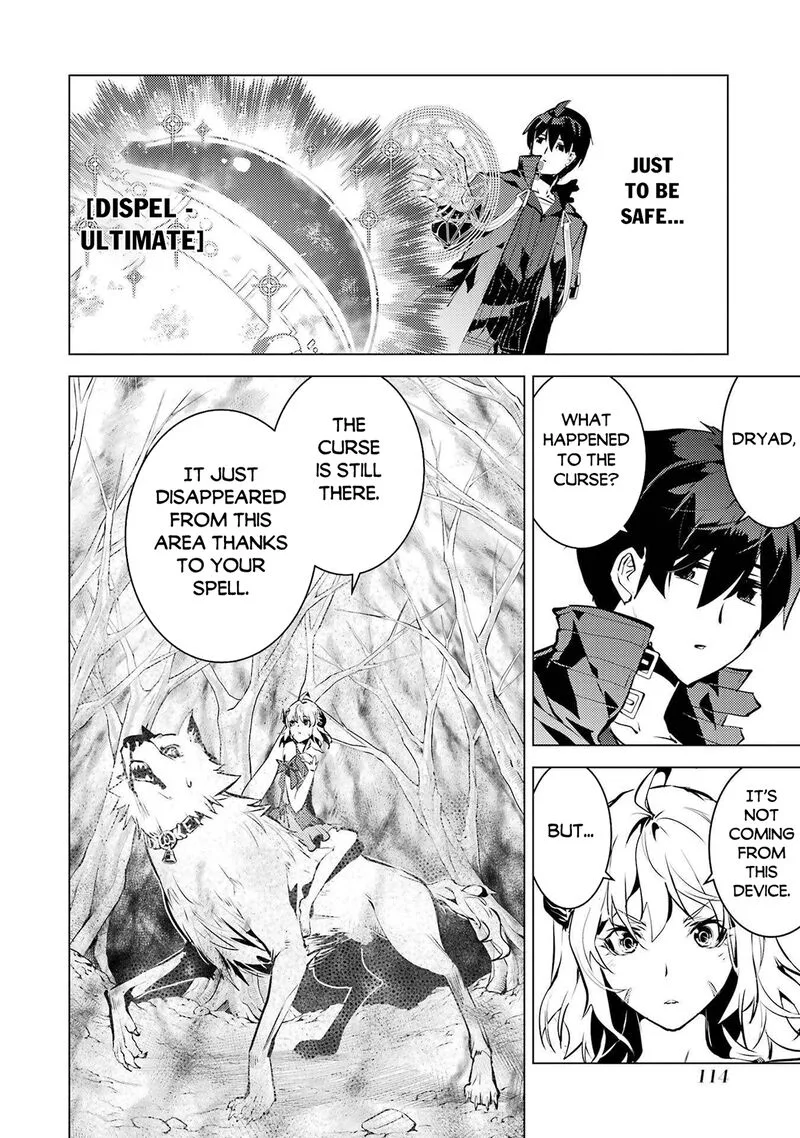 Tensei Kenja no Isekai Raifu ~Daini no Shokugyo wo Ete, Sekai Saikyou ni Narimashita~ Chapter 83 page 49