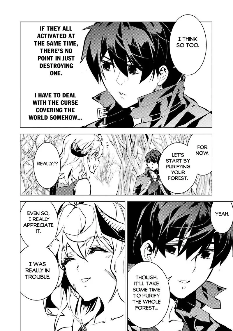 Tensei Kenja no Isekai Raifu ~Daini no Shokugyo wo Ete, Sekai Saikyou ni Narimashita~ Chapter 83 page 51
