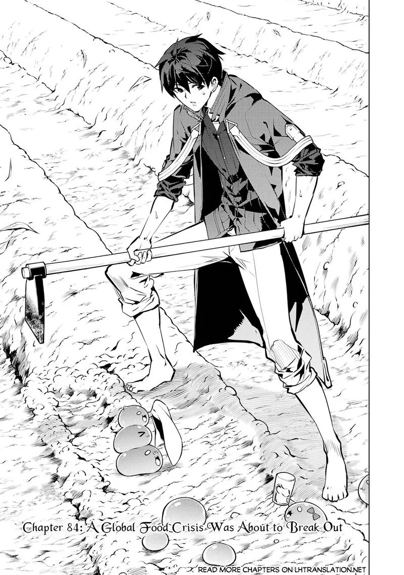 Tensei Kenja no Isekai Raifu ~Daini no Shokugyo wo Ete, Sekai Saikyou ni Narimashita~ Chapter 84.1 page 1