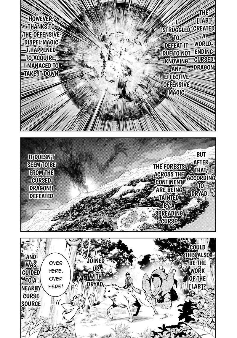 Tensei Kenja no Isekai Raifu ~Daini no Shokugyo wo Ete, Sekai Saikyou ni Narimashita~ Chapter 84.1 page 2