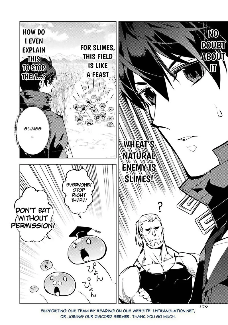Tensei Kenja no Isekai Raifu ~Daini no Shokugyo wo Ete, Sekai Saikyou ni Narimashita~ Chapter 84.1 page 30