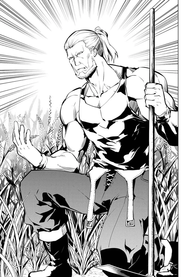 Tensei Kenja no Isekai Raifu ~Daini no Shokugyo wo Ete, Sekai Saikyou ni Narimashita~ Chapter 84.1 page 23