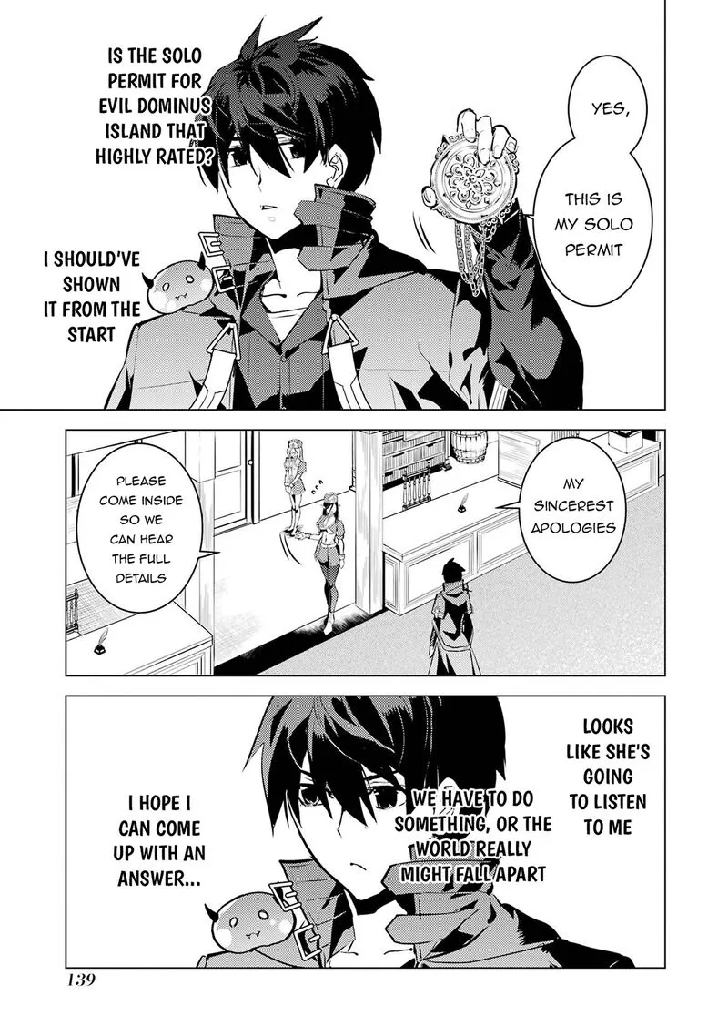 Tensei Kenja no Isekai Raifu ~Daini no Shokugyo wo Ete, Sekai Saikyou ni Narimashita~ Chapter 84.1 page 17