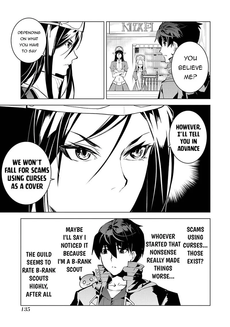 Tensei Kenja no Isekai Raifu ~Daini no Shokugyo wo Ete, Sekai Saikyou ni Narimashita~ Chapter 84.1 page 13