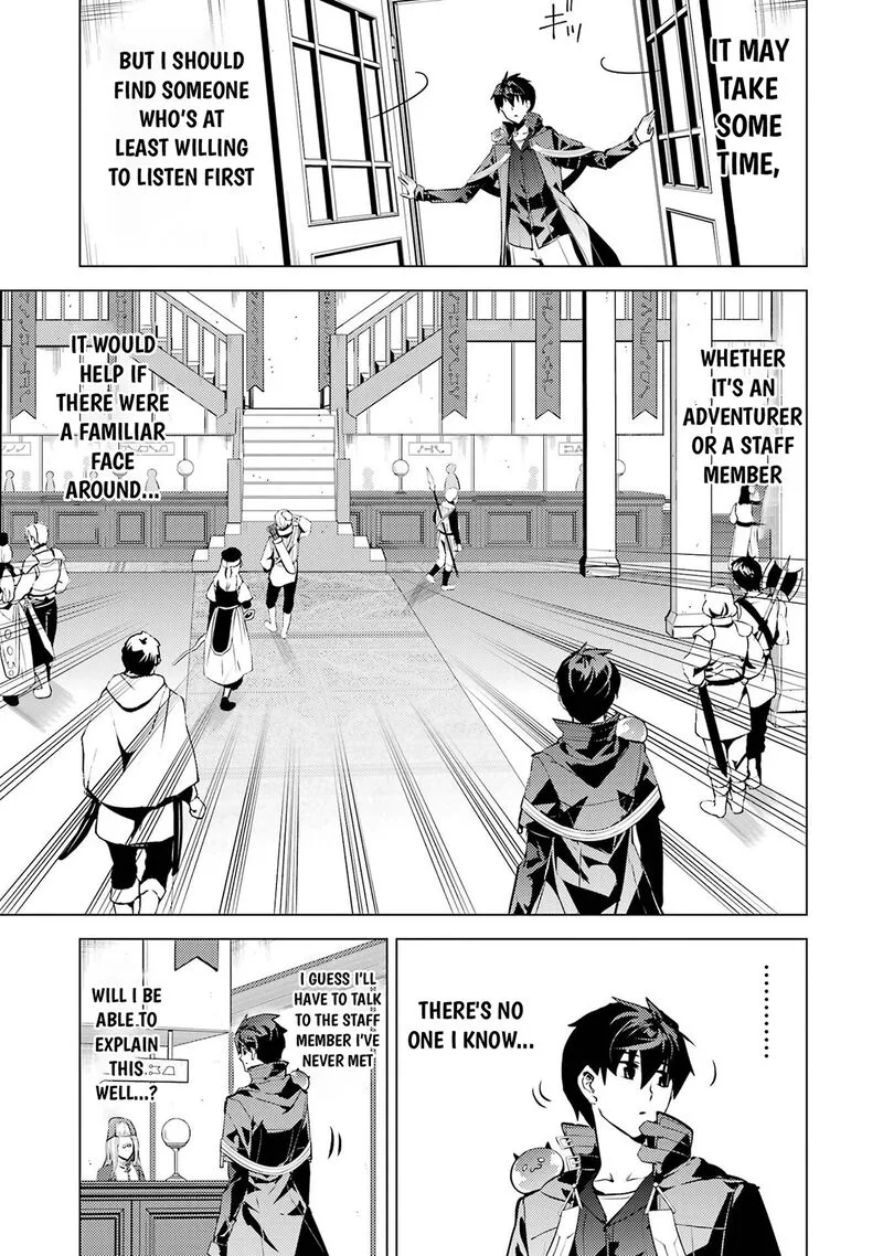 Tensei Kenja no Isekai Raifu ~Daini no Shokugyo wo Ete, Sekai Saikyou ni Narimashita~ Chapter 84.1 page 9