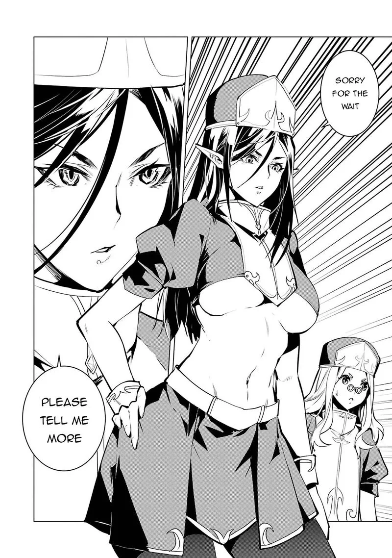 Tensei Kenja no Isekai Raifu ~Daini no Shokugyo wo Ete, Sekai Saikyou ni Narimashita~ Chapter 84.1 page 12