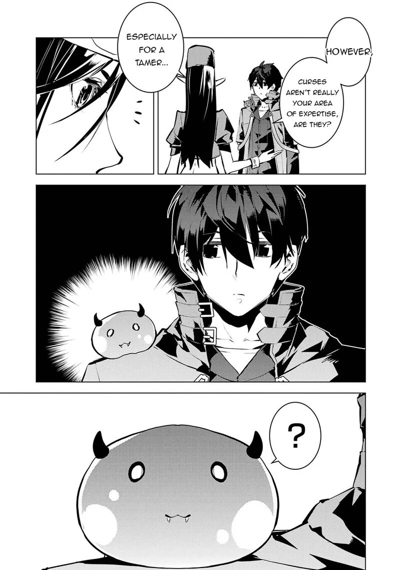 Tensei Kenja no Isekai Raifu ~Daini no Shokugyo wo Ete, Sekai Saikyou ni Narimashita~ Chapter 84.1 page 15