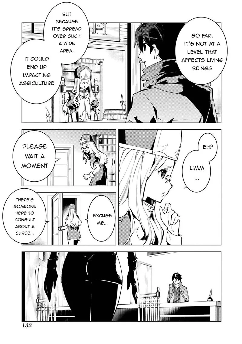 Tensei Kenja no Isekai Raifu ~Daini no Shokugyo wo Ete, Sekai Saikyou ni Narimashita~ Chapter 84.1 page 11