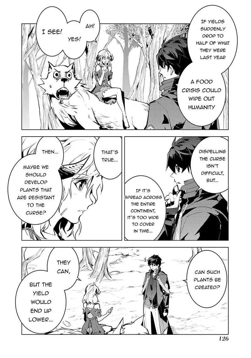 Tensei Kenja no Isekai Raifu ~Daini no Shokugyo wo Ete, Sekai Saikyou ni Narimashita~ Chapter 84.1 page 4