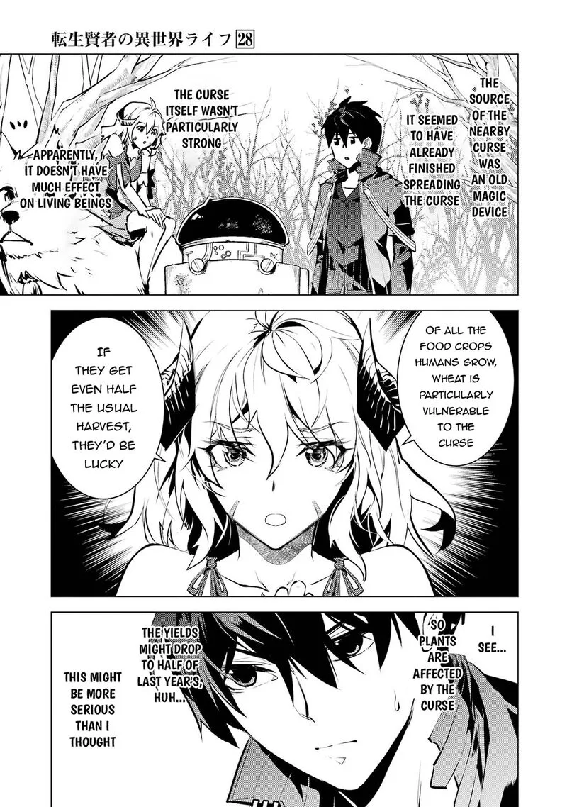 Tensei Kenja no Isekai Raifu ~Daini no Shokugyo wo Ete, Sekai Saikyou ni Narimashita~ Chapter 84.1 page 3