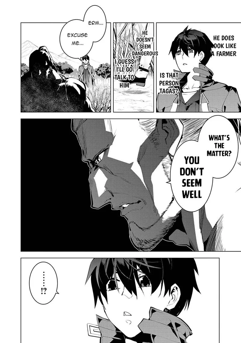 Tensei Kenja no Isekai Raifu ~Daini no Shokugyo wo Ete, Sekai Saikyou ni Narimashita~ Chapter 84.1 page 24