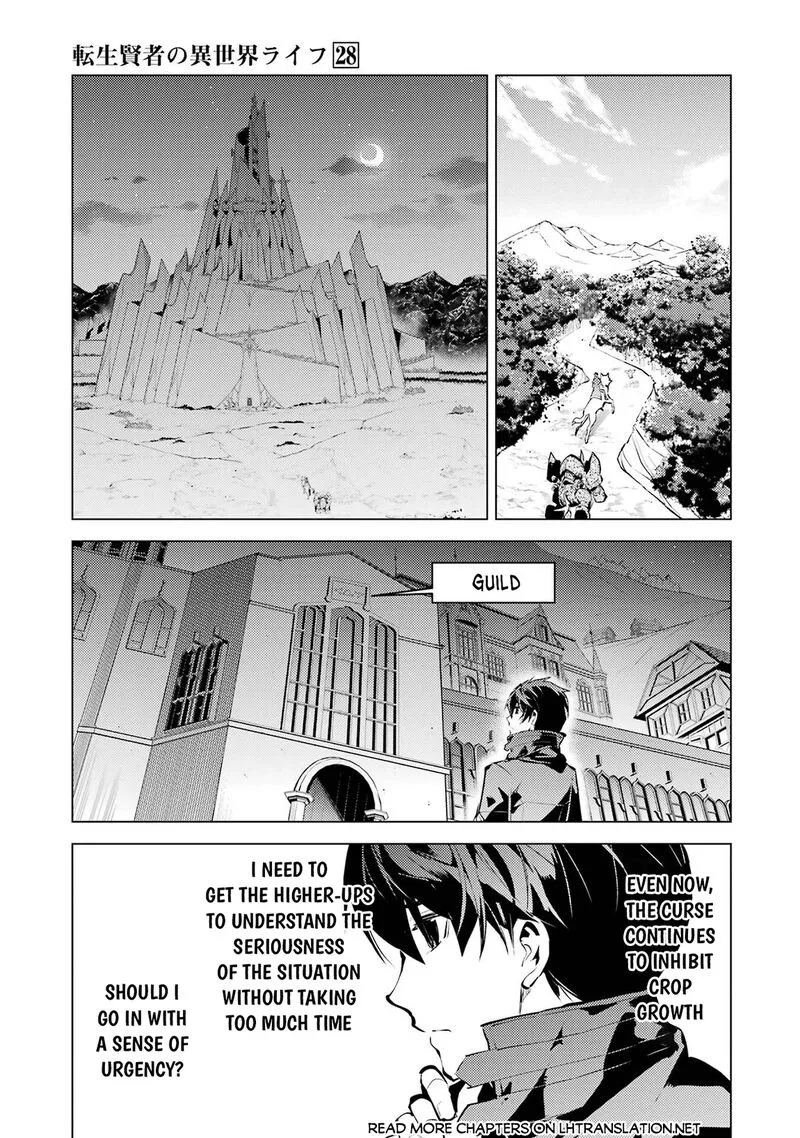 Tensei Kenja no Isekai Raifu ~Daini no Shokugyo wo Ete, Sekai Saikyou ni Narimashita~ Chapter 84.1 page 7